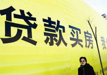 2020信用卡分期利率_信用卡分期利率_贷款知识-融360