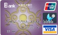 --信用卡美食优惠大搜罗!_信用卡攻略_贷款攻