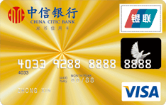 中信银行信用卡申请进度查询因人而异 - 融3