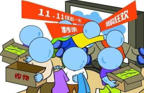 融360 - 银行信用卡中心·商城,申请办理·电话