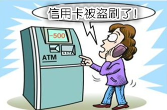 信用卡开卡享优惠,好礼大推荐 - 融360