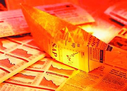 家庭月总收入_北京月收入4000