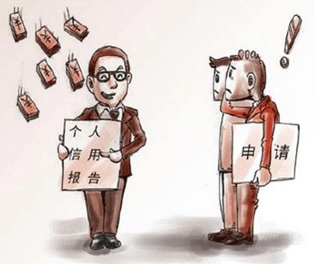 融360 - 贷款知识,银行·小额·抵押贷款攻略,个