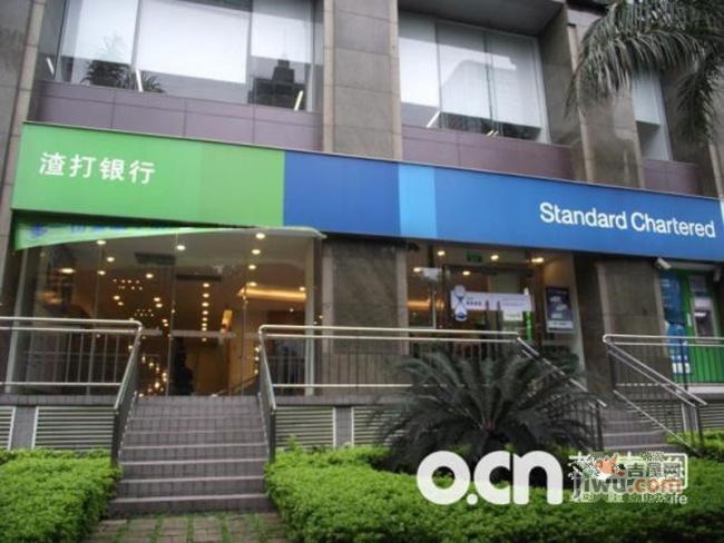 2014年渣打银行贷款利率多少?_新手贷款_贷款