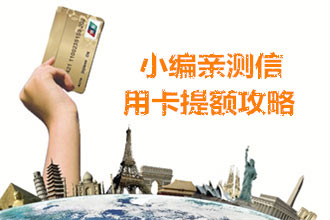 如何注销工行牡丹周大福联名卡? - 融360