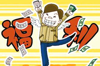 信用卡销卡不销户 盗刷风险大 - 融360