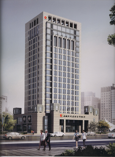 2014갲ջԶũдʶ
