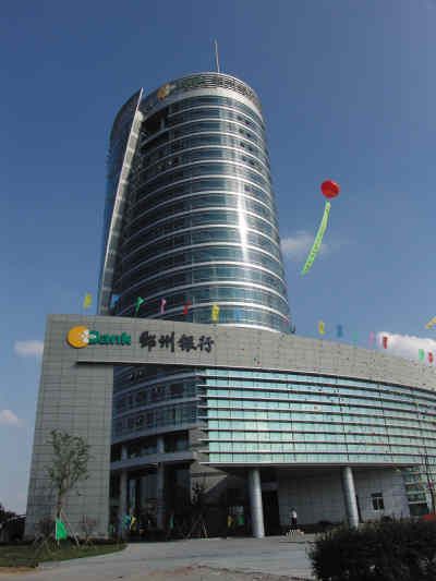 2014年宁波鄞州农村合作银行贷款利率多少_新