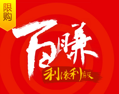 百度理财_理财频道 - 融360