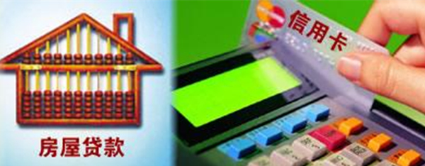 浦发银行信用卡中心·商城,网上申请办理·电