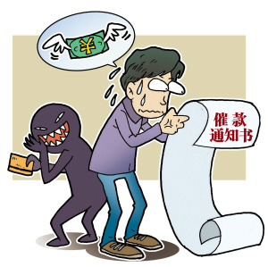 没钱还信用卡怎么办?_测评报告_贷款攻略 - 融