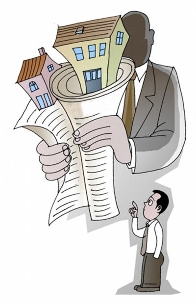 解密关于住房公积金封存_公积金贷款_贷款攻