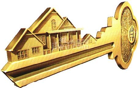 登录建设银行个人网上银行 可查询公积金_公积