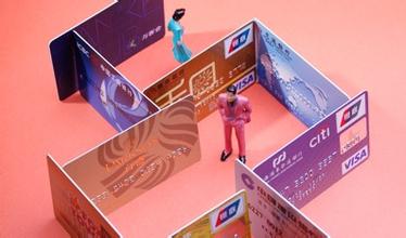 工商银行信用卡额度一般是多少_信用卡动态_