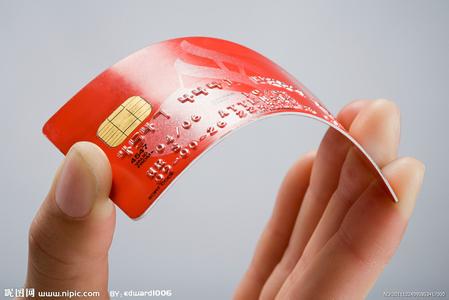 特色卡片之农行金穗影迷卡_信用卡百科_贷款