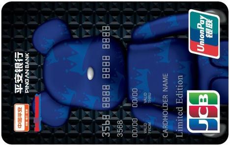 用拉卡拉为华夏银行信用卡还款的详细操作