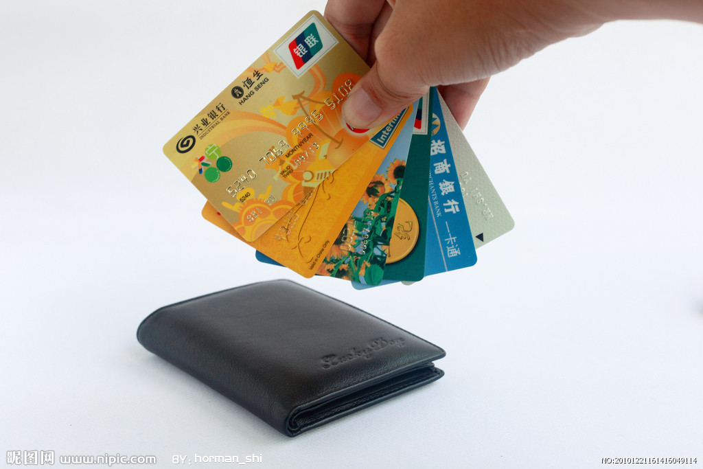 几招教你提升招商银行信用卡额度_信用卡攻略