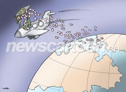 知识普及:民生银行信用卡年费怎么收_信用卡动