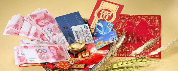 华夏银行信用卡中心·商城,网上申请办理·电