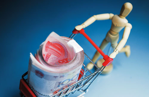 融360 - 贷款知识,银行·小额·抵押贷款攻略,个