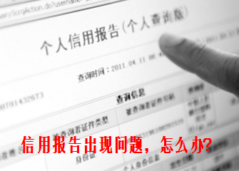 招商银行信用卡中心·商城,网上申请办理·电