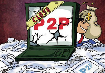 p2p网贷理财产品,投资理财,平台·公司·排名