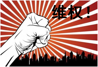 浦发银行信用卡中心·商城,网上申请办理·电