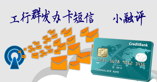 融360 - 贷款知识,银行·小额·抵押贷款攻略,个