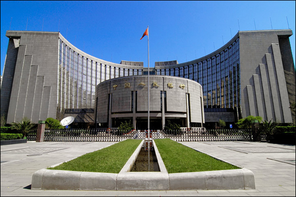 2014年中国人民银行贷款利率利息表_新手贷款