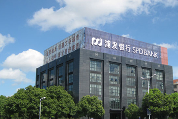 银行信用卡中心·商城,网上申请办理·电话·