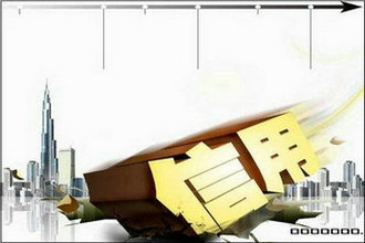 上海千名地铁逃票者上征信黑名单_个人信用_