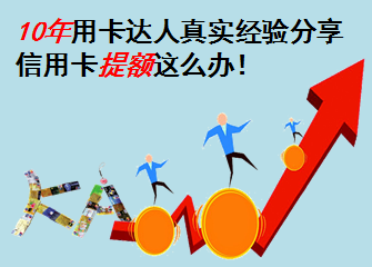 农业银行信用卡中心·商城,网上申请办理·电