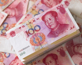 广发生意人卡申请流程是怎样的?_经营贷款_贷