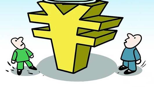 银行工资流水单可以自己打印吗?_工资流水_贷