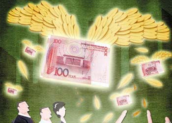 小白理财 让人爱不释的朝朝盈_理财频道 - 融3