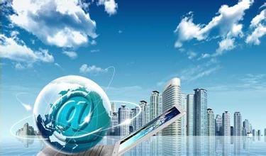 什么是普惠金融?_理财频道 - 融360