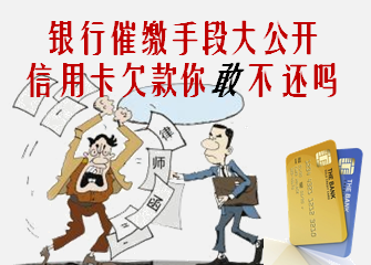 最实用的农行提额五大技巧_信用卡攻略_贷款