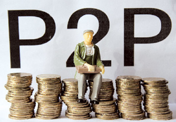p2p网贷理财产品,投资理财,平台·公司·排名