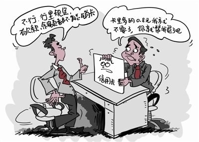 工商银行信用卡中心·商城,网上申请办理·电