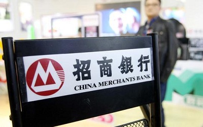 日本央行_收入支出明细表模板_央行发行收入(3)