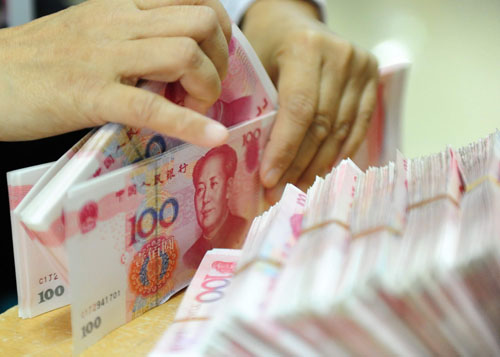 2014年中国邮政储蓄银行活期存款利率是多少