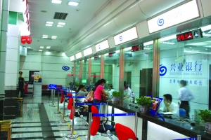 怎样能快速得到银行青睐 顺利通过车贷申请审