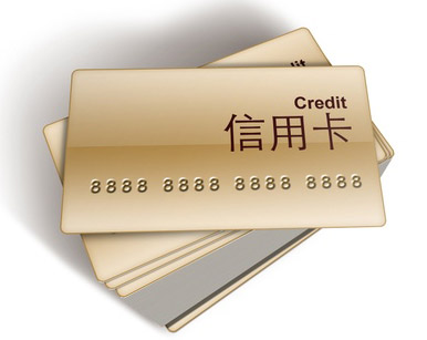 信用卡什么时候还款? 分清账单日和还款日_理