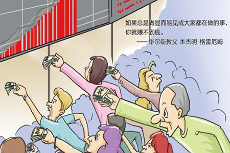 牛市选股别忽略了股票内在价值