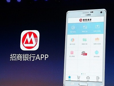 招行一闪通是什么?有什么功能?_理财频道 -