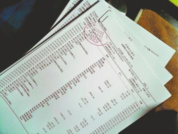 个人银行工资流水怎么获得?_工资流水_贷款攻