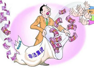 六大原因告诉你P2P平台为什么跑路_理财频道