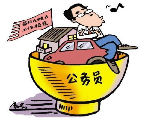 地质局招聘_广东省核工业地质局事业单位招聘面试备考指导讲座课程视频 事业单位在线课程 19课堂(5)