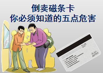 中国银行信用卡中心·商城,网上申请办理·电