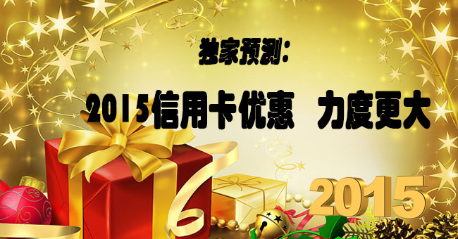 工商银行信用卡中心·商城,网上申请办理·电